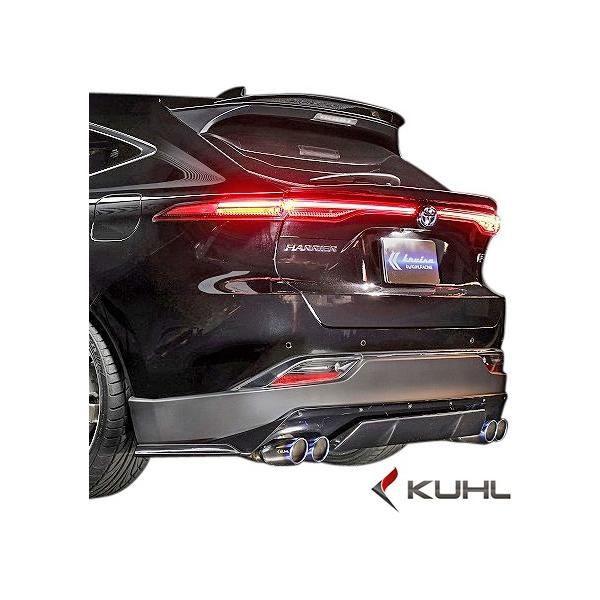 yM'sz g^ 80n nA[ O (2020y-) Kuhl Racing An[tfBt[U[  (4CUTp) FRP N[[VO GA 80nA[ MXUA AXUH