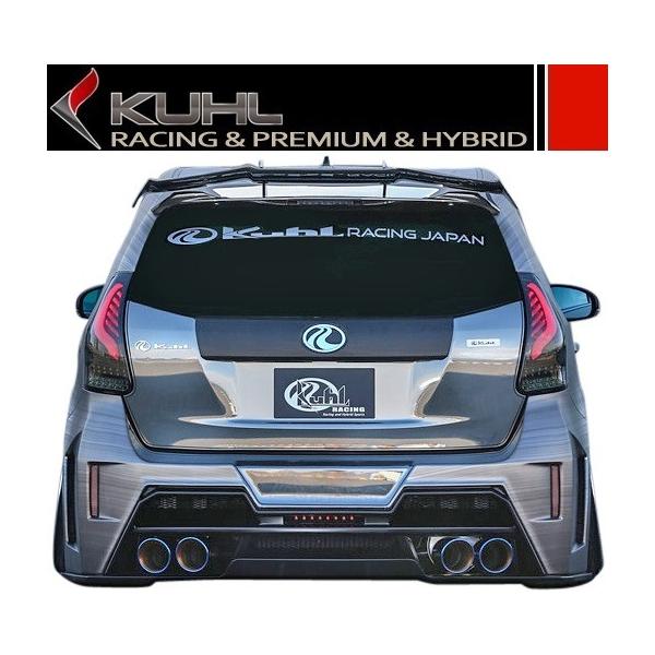 yM'szg^ vEX  (H26/11`) Ver2 40R-GT At[eBOfBt[U[ FRP h KUHL RACING  N[ [VO 40 TOYOTA PRIUS