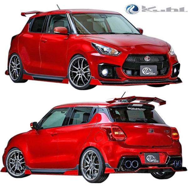 yM'szXYL ZC33S XCtgX|[c (2017y-) Kuhl Racing 33R-SS GALbg 6_^^FRP hi GA N[[VO