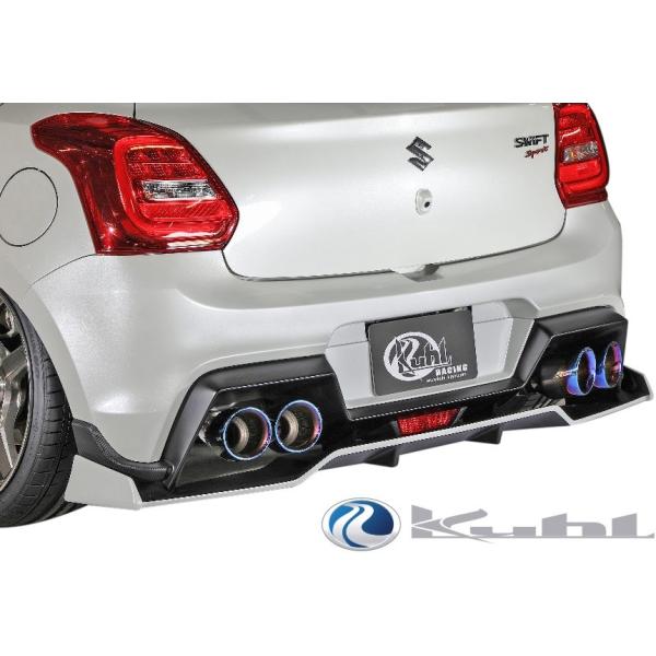 yM'szXYL ZC33S XCtgX|[c (2017y-) Kuhl Racing 33R-SS An[tX|C[ ^^ FRP GA N[[VO N[