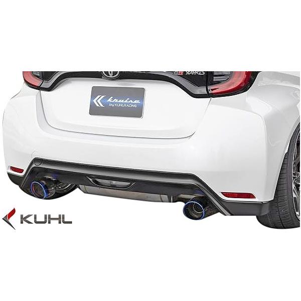yM'sz g^ GRX O GXPA16 MXPA12 (2020.9]) Kuhl Racing KR-GRYRR An[tX|C[ ^^ FRP N[[VO GA X YARIS