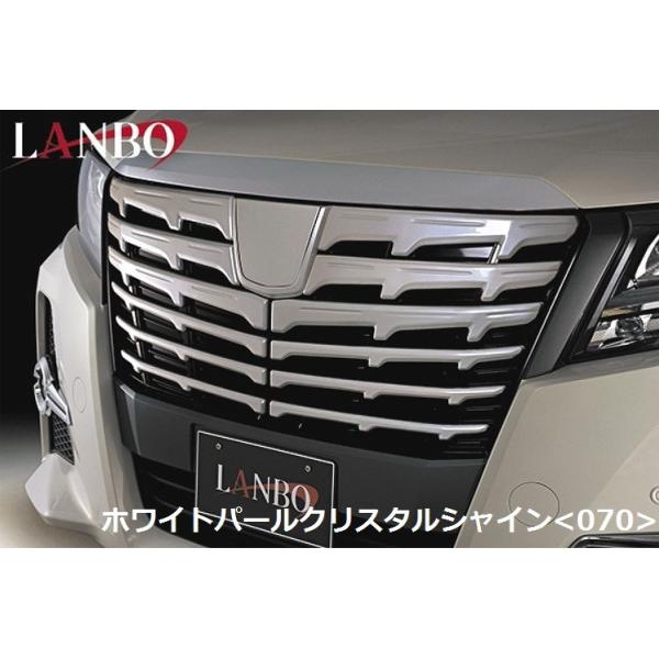 トヨタ 30 アルファード 前期(H27.1-H29.11)フロント グリル ガーニッシュ ホワイトパール 070 ABS製 LANBO ランボ TOYOTA ALPHARD : lanbo-30alphz-fgg-070 : エムズインターナショナル - 通販 - Yahoo!ショッピング トヨタ 30 アルファード 前期(H27.1-H29.11)フロント グリル ガーニッシュ ホワイトパール 070 ABS製 LANBO ランボ TOYOTA ALPHARD : lanbo-30alphz-fgg-070 : エムズインターナショナル - 通販 - Yahoo!ショッピング