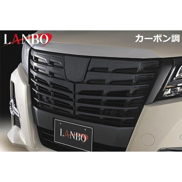 g^ 30 At@[h OiH27.1-H29.11jtg O K[jbV J[{ ABS LANBO { TOYOTA ALPHARD