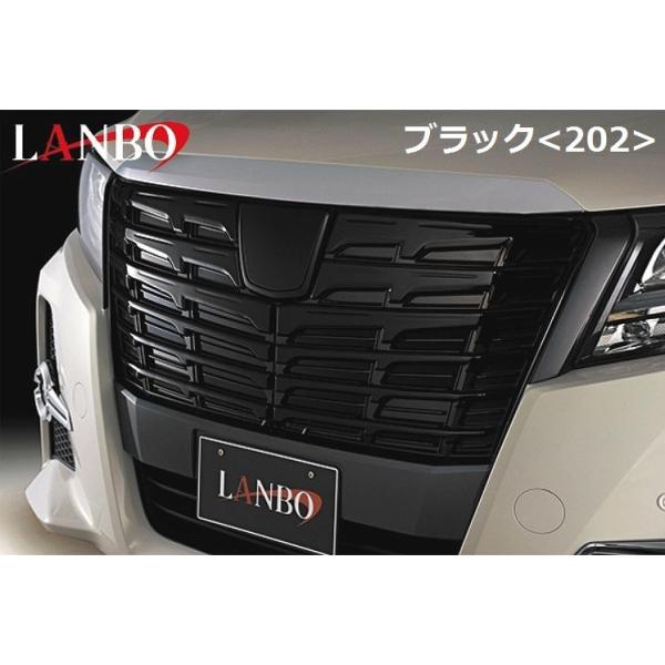 トヨタ 30 アルファード 前期(H27.1-H29.11)フロント グリル トヨタ 30 アルファード 前期(H27.1-H29.11)フロント グリル