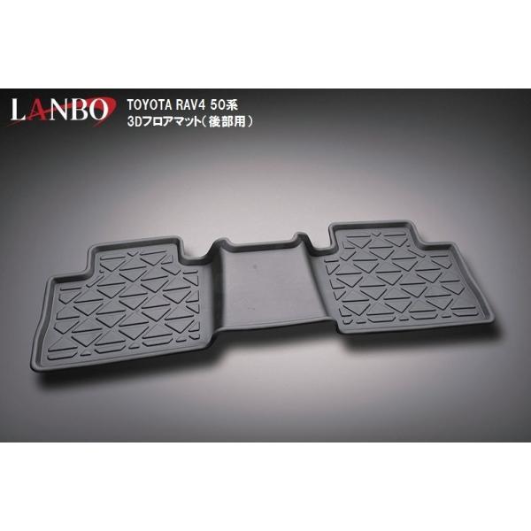 yM'szg^ RAV4 XA50n LANBO 3DtA}bgi㕔ȃZbgj^^LM70 TOYOTA u4 { 㕔ȗp