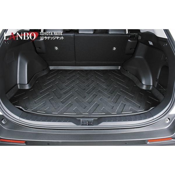 yM'szg^ RAV4 XA50n LANBO 3DQbW}bg^^LM64 TOYOTA u4 { _bV}bg tA}bg