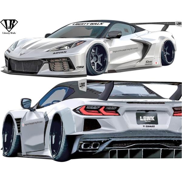 シボレー（CHEVROLET） 【M's】 C8 コルベット (2020y-) LB-Silhouette