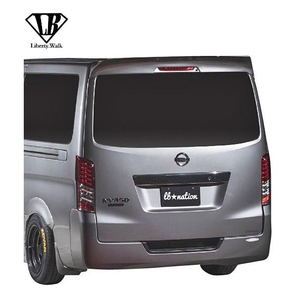 キャラバン リアウイング」の人気商品一覧 | 安い商品を通販サイトから