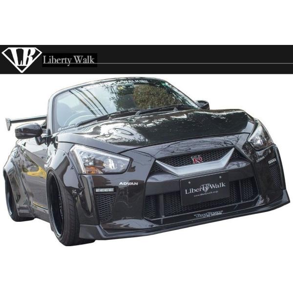 ダイハツ コペン Lb ワイド ワイド ボディ キット Lb R35 Complete ルック Liberty Walk エアロ 4点 セット Lb Nation Daihatsu Copen Gt K Ver 1 Complete Body Kit