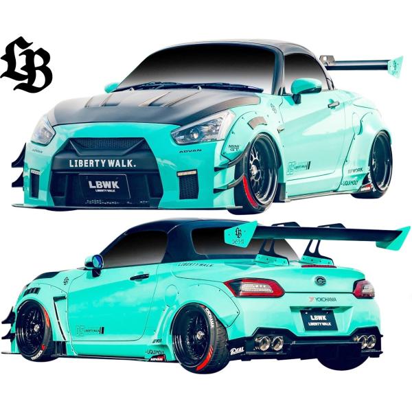 emuzu-international_lb-copengt