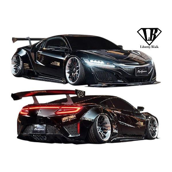 yM'szz_ NSX NC1 (2017y-) LB-WORKS Ch{fB Rv[g{fBLbg Ver.1 (5_Zbg)^^CARBON{FRP Liberty Walk oeB[EH[N