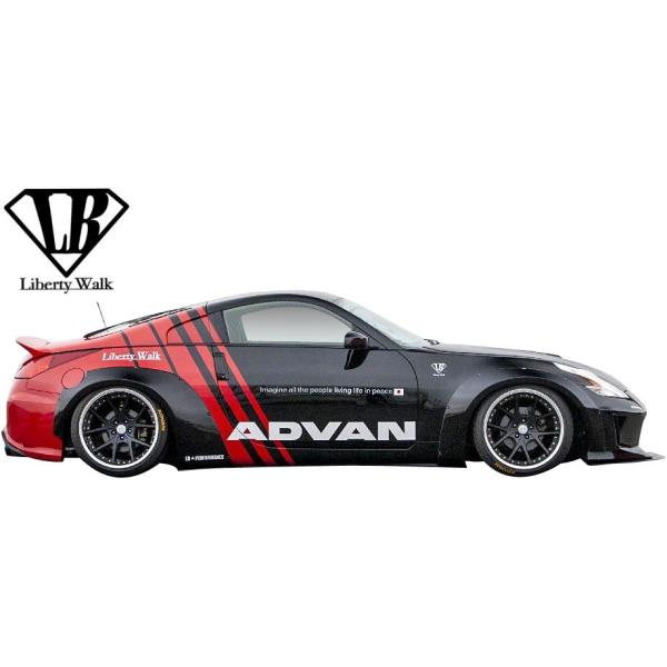 yM'szY Z33 tFAfBZ (Z350) Liberty Walk lbnation TChfBt[U[ E^^FRP LB oeB[EH[N GA JX^