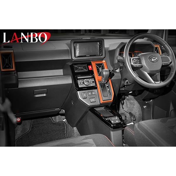 ダイハツ（DAIHATSU） 【M's】 タフト LA900S/LA910S (2020.6-) LANBO