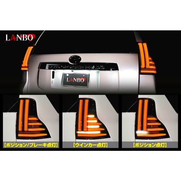 yM'sz 150 hN[U[ vh J150/151W  (2009.9-) LANBO LED e[v E ^^ {  V[PV ECJ[ LTL-PRADO-SM