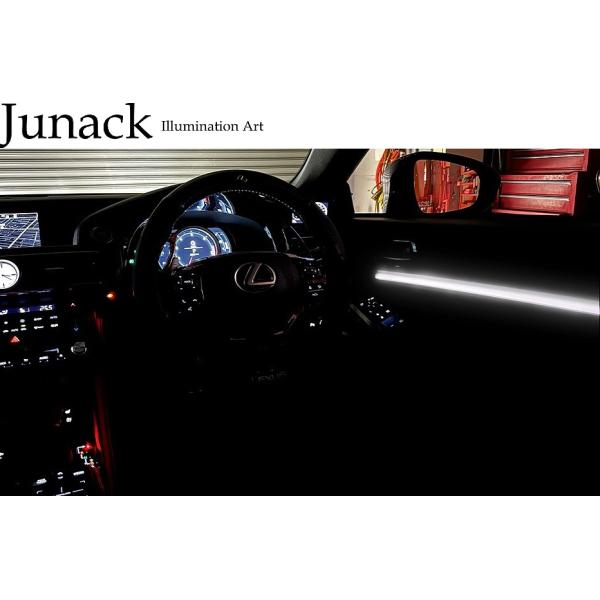 【M's】 レクサス 10系 RC RC-F Junack リ・ザード アンビエントイルミネーション 室内ドアイルミネーション 左右ドア用 ホワイト ジ