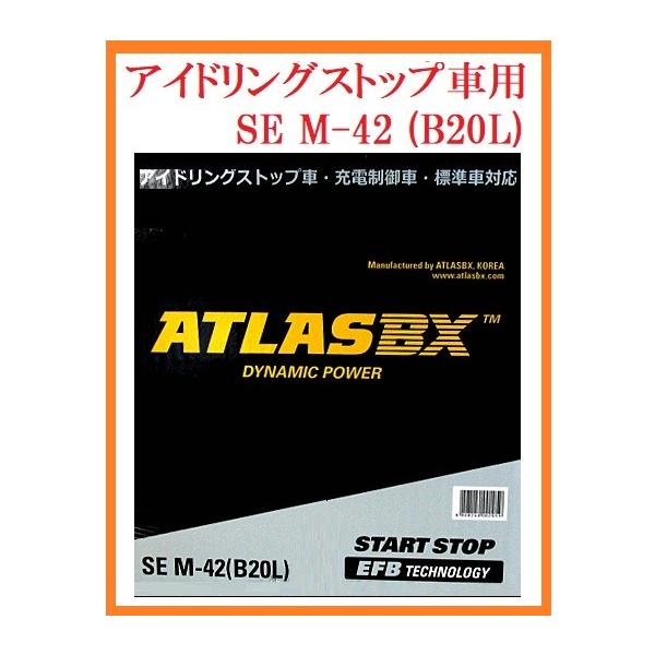 送料無料　アイドリングストップ車　充電制御対　バッテリーM-65 / B20L Amazon | G&Yu アイドリングストップ車＆充電制御車＆標準車対応 NEXT+