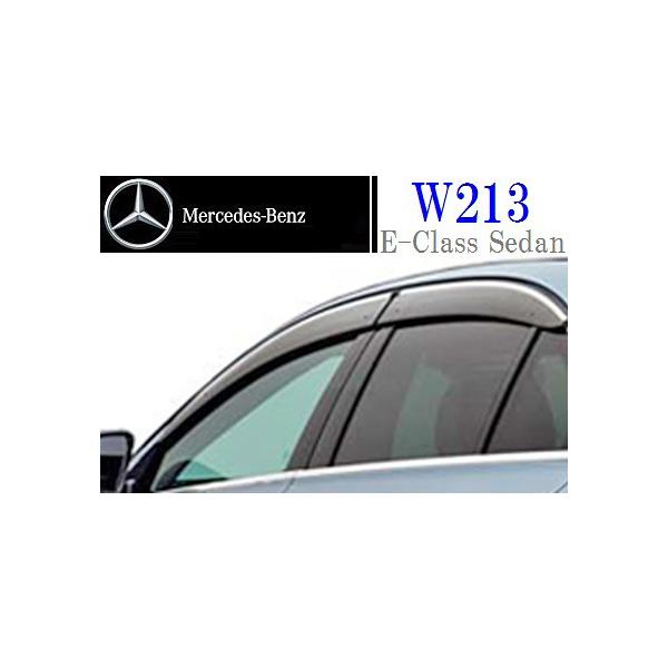 �yM's�zW213 �x���c AMG E�N���X �Z�_��(2016y-)�����i �T�C�h�o�C�U�[ �O��i�t�����g�{���A �Z�b�g�j���K�i �h�A�o�C�U�[ E200 E220d E250 E400 E43