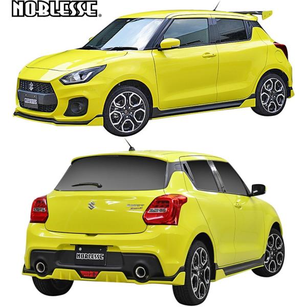 yM'sz XYL ZC33S XCtgX|[c (2017.9 -) NOBLESSE V1 GA 3_ Zbg ^^ FRP mubZ tGA GALbg 33XCtg SWIFT SPORT