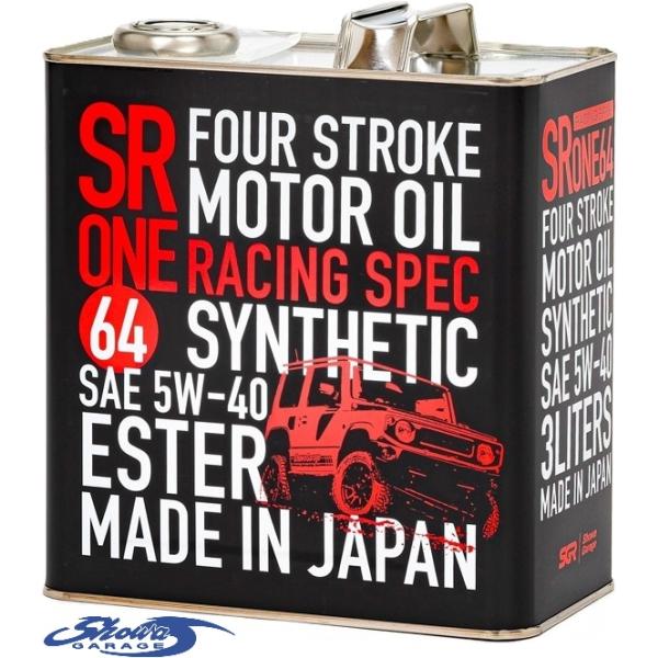 【M's】 JB64W ジムニー (2018.7-) Showa GARAGE レーシングスペック 5W-40 SGR エンジンオイル 3L 1本 (SR-ONE64) ショウワガレージ パーツ カスタム P00112