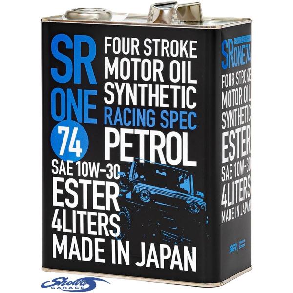 【M's】 JC74W ジムニーノマド 5ドア (2025.4-) Showa GARAGE レーシングスペック 10W-30 SGR エンジンオイル 4L 1本 SR-ONE74 ショウワガレージ パーツ P00113