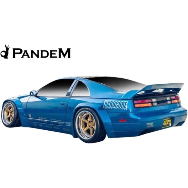 emuzu-international_pandem-