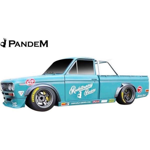 emuzu-international_pandem-521-ss