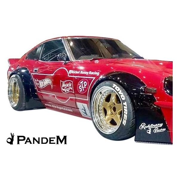 emuzu-international_pandem-s130-of emuzu-international_pandem-s130-of