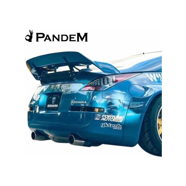 emuzu-international_pandem-z33-rw