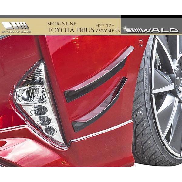 yM'szg^ vEX ZVW50/ZVW55iH27.12-jWALD Ji[hiEj^^V^ 50n PRIUS @h SPORTS LINE X|[cC ABS h