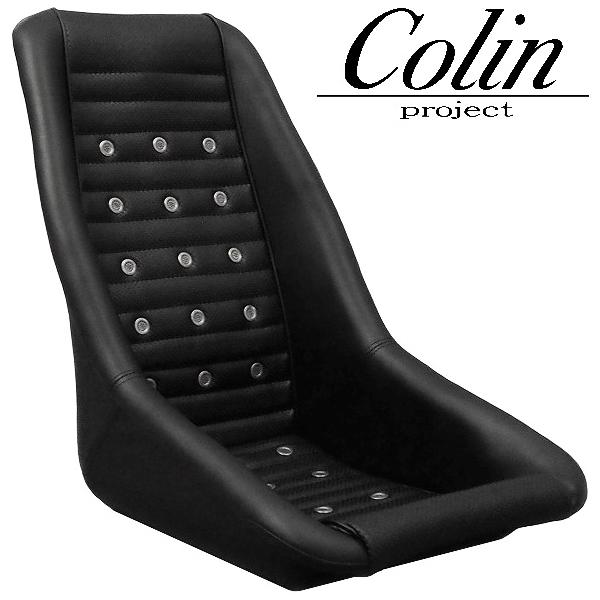 COLIN PROJECT 【M's】 ダットサン レプリカ バケットシート タイプD