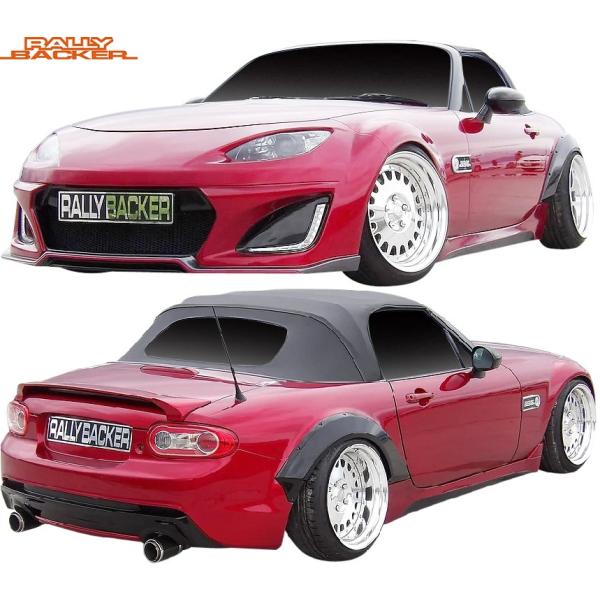 emuzu-international_rally-nc-3p