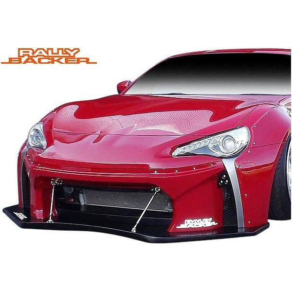 emuzu-international_rally-