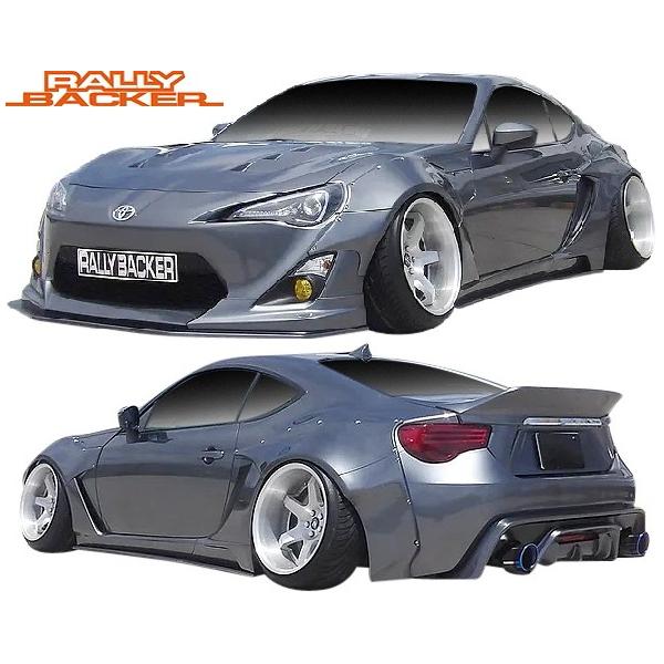 車エアロパーツ　5点セット emuzu-international_rally-v2-