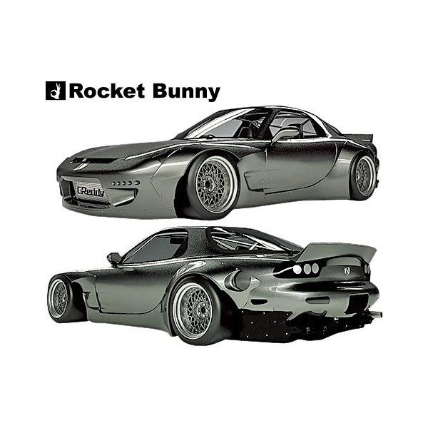 emuzu-international_rb-rx7-4set