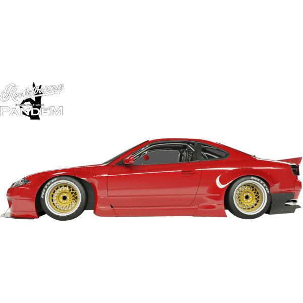 emuzu-international_rb-s15-v1-ss