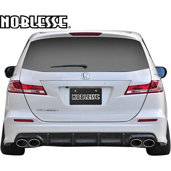 ホンダ 【M's】 RB3/4 オデッセイ 前期 後期 ( 2008y-2013y