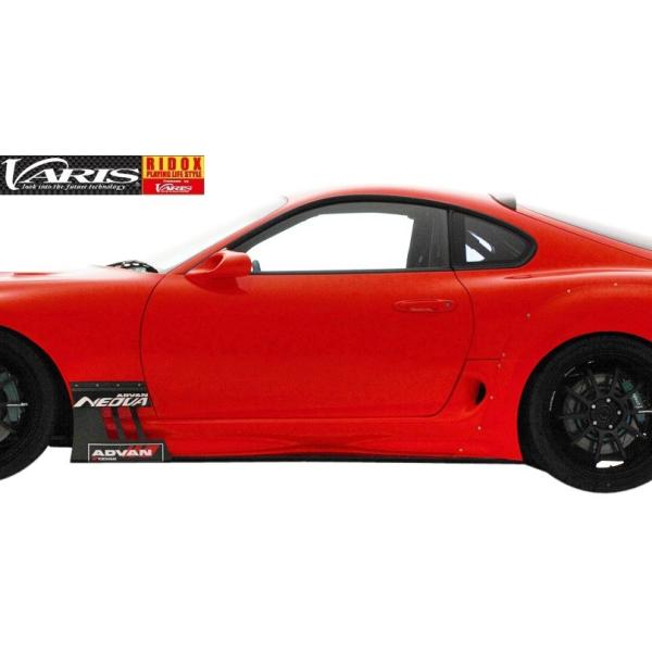 yMfszg^ X[v JZA80 (1993y-2002y) VARIS RIDOX TChXJ[g E FRP oX hbNX GA RDTO-002 RDTO002