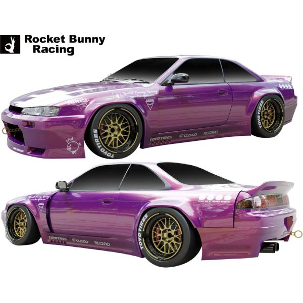日産（NISSAN） 【M's】 S14 シルビア 後期 (1996.6-1999.1) Rocket