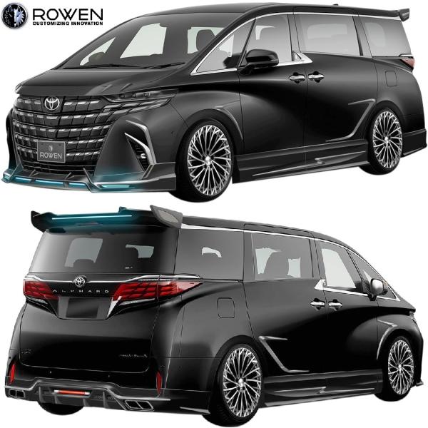 emuzu-international_rowen-40al