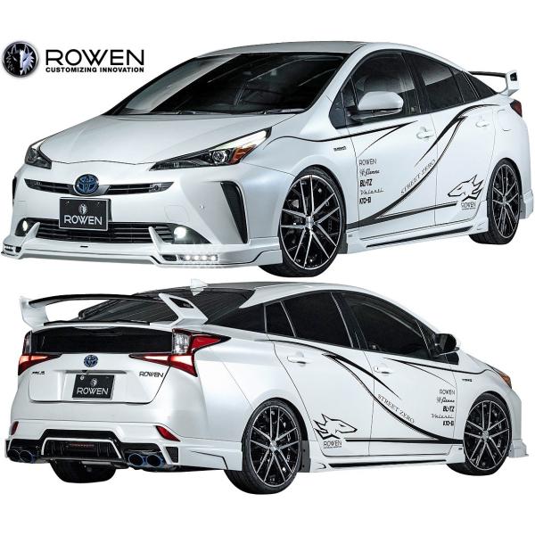 emuzu-international_rowen- emuzu-international_rowen-