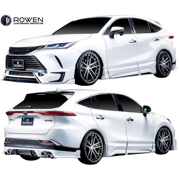 emuzu-international_rowen-80h-3p