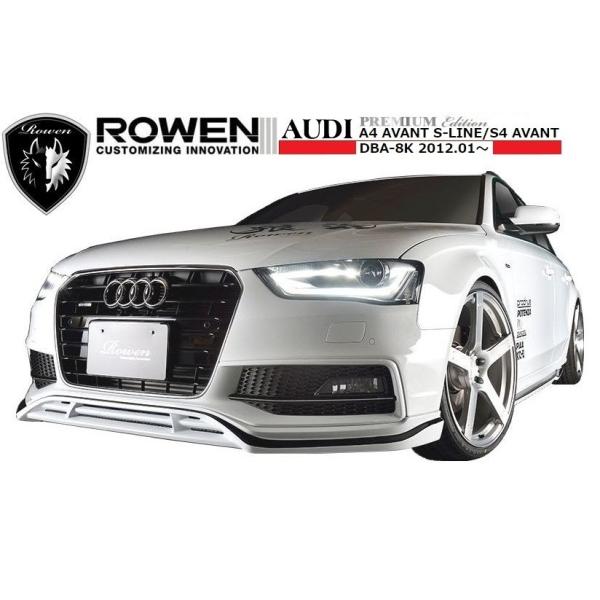 yM'sz AEfB A4 Aog S-Line ^ S4 Avant GA 3_ Zbg ROWEN G audi 8K  tFCXtg MC  PREMIUM STYLE KIT 1 1A010X00