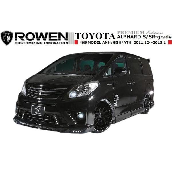 yM'szAt@[h 20 n  GA 3_ LEDt SESR O[h ^ ROWEN^G ^^ PREMIUM STYLE KIT A 1T003X23 ^ g^ TOYOTA ALPHARD