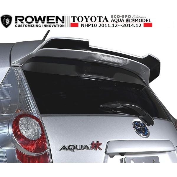 yM'sz g^ ANA O ROWEN  [t X|C[ h G GA TOYOTA AQUA NHP10iH23.12-H26.12j1T006W00 A R  ECO