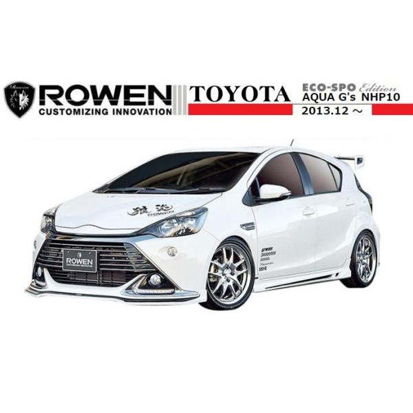アクア G S トヨタ ステップ 車 バイク 自転車 サイド エアロパーツ ロウェン トヨタ Rowen スカート M S エアロ S スポイラー Toyota Aqua Gs Nhp10 1t006j00