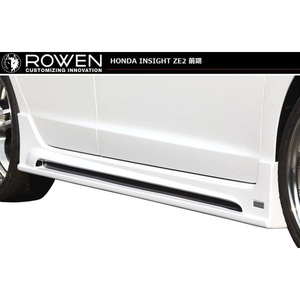 yM'szz_ CTCg OiH21.2-H23.10jTCh Xebv ^ ROWEN ^ G GA ^^ SIDE STEP 1H001J00 ^ HONDA INSIGHT ZE2