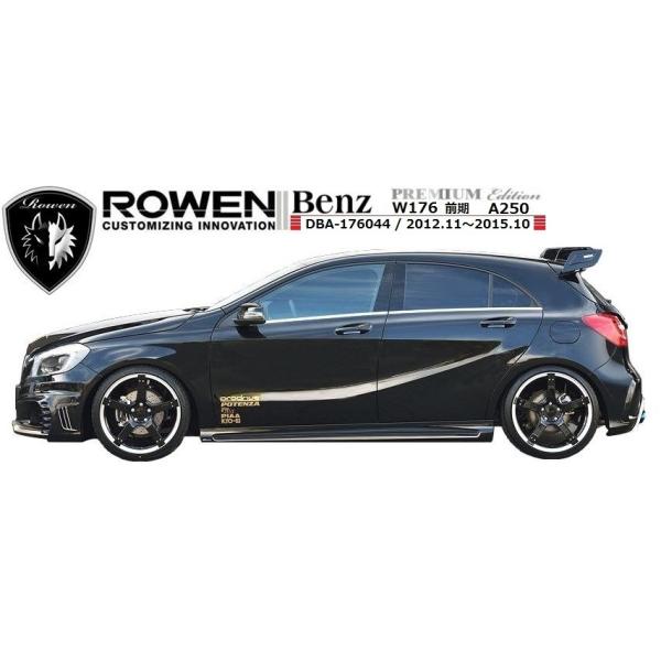 yM'sz xc W176 A250 O TCh Xebv ROWEN G GA ZfX Mercedes Benz ANX V|g 4}eBbN 1C001J00