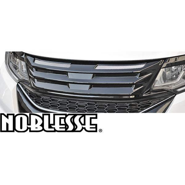 車用エアロパーツ ステップワゴン rp フロントグリルの人気商品 車用エアロパーツ ステップワゴン rp フロントグリルの人気商品