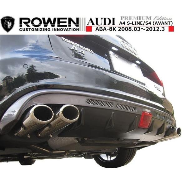 yM'sz AEfB A4 O Aog S-Line ^ S4 Avant B8 A A_[ fBt[U[ ROWEN G EF GA  R XJ[g 1A001P00