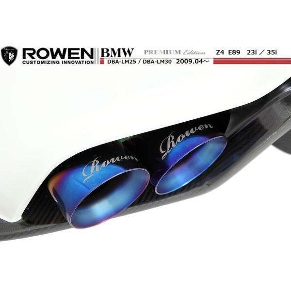 yM'sz BMW E89 Z4 4{o `^ }t[iG}Ȃj23i^35i p ROWEN G LM25 LM30 1B001Z01 PREMIUM01TR "HEAT BLUE TITAN"